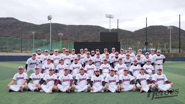 고양 히어로즈 제공