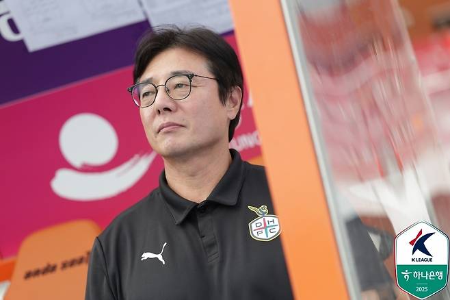 황선홍 대전 하나 시티즌 감독. 한국프로축구연맹