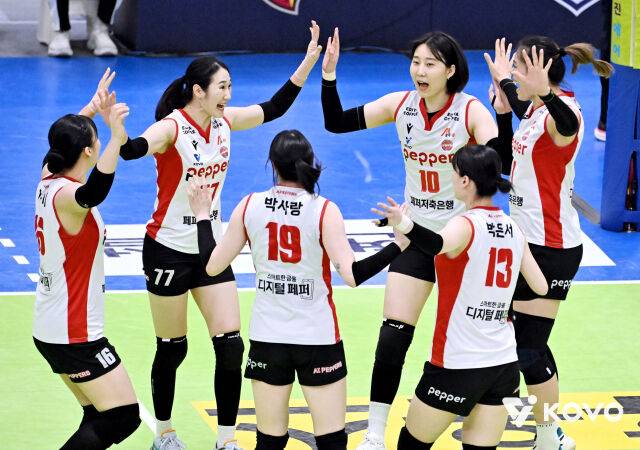 페퍼저축은행./KOVO