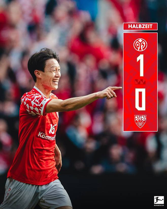 이재성의 선제골로 앞서나가는 마인츠05. /사진=마인츠05 공식 사회관계망서비스(SNS)