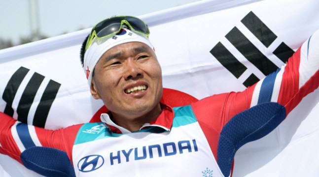 신의현 평창동계패럴림픽 대한민국 사상 첫 금메달! 연합뉴스