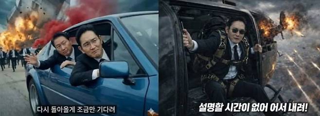 출처=온라인 커뮤니티