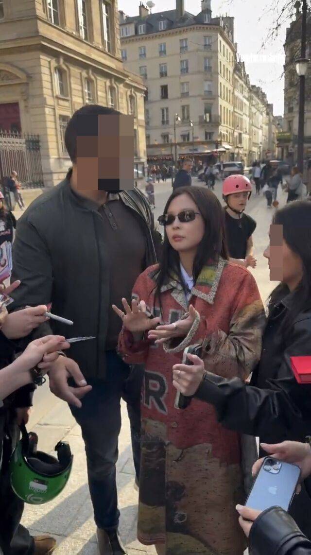 SNS 캡처