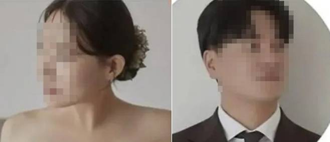 온라인 커뮤니티