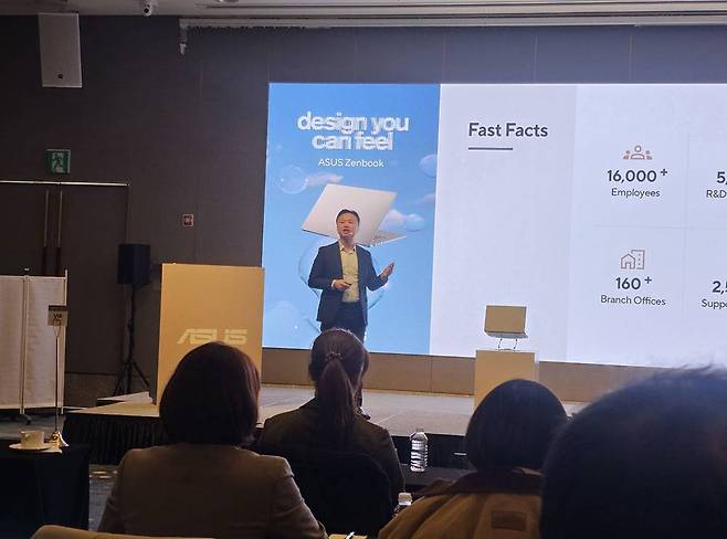 2026년 비전을 소개하는 피터창 에이수스 아시아태평양 총괄 지사장 / 출처=IT동아