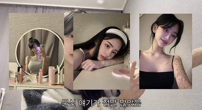 채널 ‘조두팔’