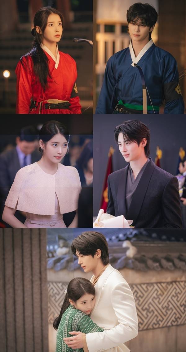 MBC 금토드라마 '21세기 대군부인'./사진제공=MBC 금토드라마 '21세기 대군부인'