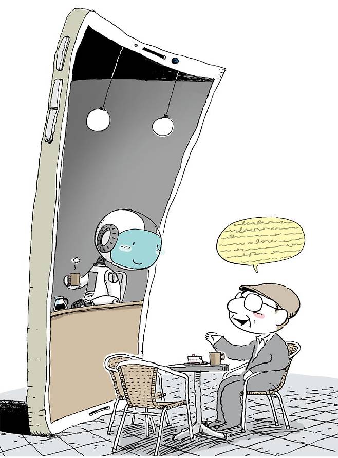 일러스트=추덕영 기자