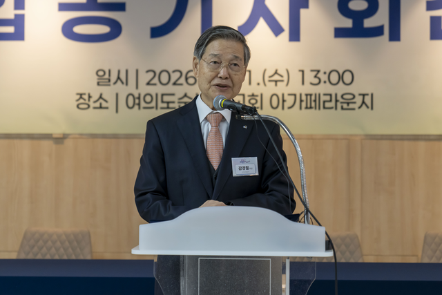 CTS 감경철 회장은 “부활 축제가 한국교회의 전통으로 새롭게 자리매김하길 바란다”고 밝혔다. CTS 제공