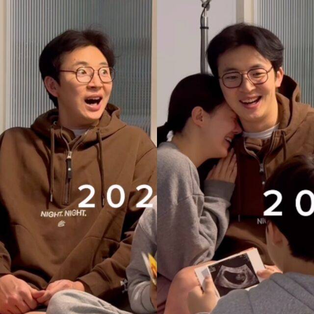 강병현 박가원 부부 / 박가원 인스타그램