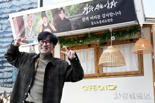 장항준 감독이 12일 서울 중구 서울마당에서 열린 영화