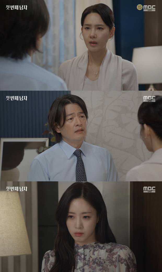 티브이데일리 포토