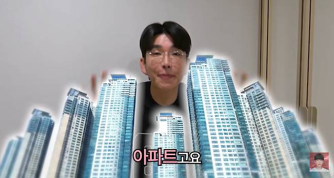 유튜브 '보겸TV'