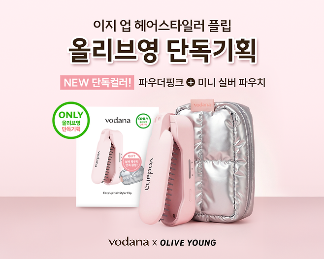보다나 제공