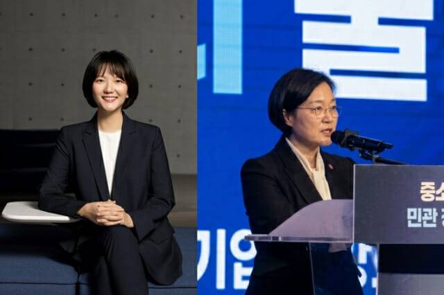 ((왼쪽부터)최수연 네이버 대표, 한성숙 중소벤처기업부 장관.
