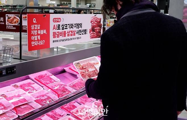 울 시내 한 대형마트에서 시민들이 장을 보고 있다. ⓒ뉴시스