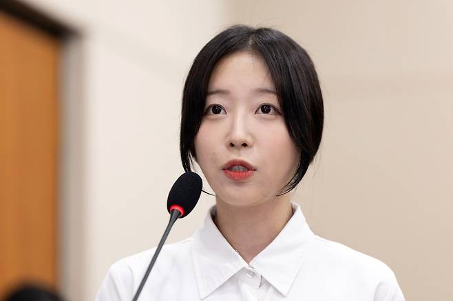 유튜버 쯔양(박정원). 2025.10.14/뉴스1