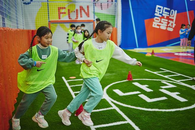 신체 활동이 적은 7~17세 아이들의 놀이와 스포츠 경험을 위해, 나이키코리아가 초록우산어린이재단 등과 함께 만들고 있는 스포츠 공간 ‘모두의 운동장’. 사진 나이키