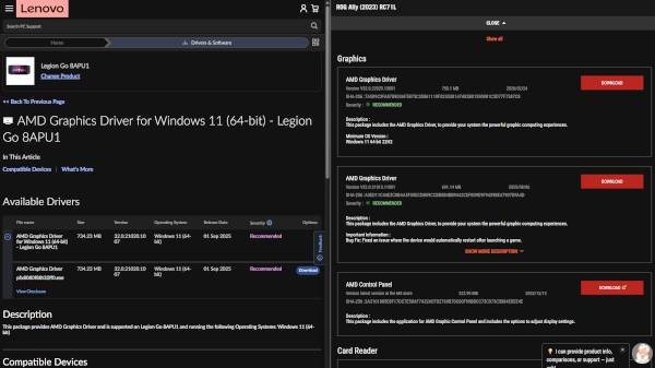 레노버 리전 고(좌)와 에이수스 ROG 엘라이(우) 드라이버 지원 페이지 / 각 사 홈페이지 갈무리
