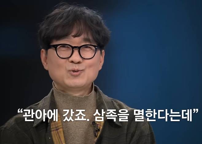 장항준. 사진. | JTBC 뉴스룸