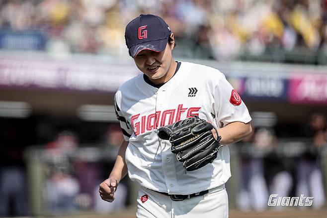 사진제공=롯데 자이언츠