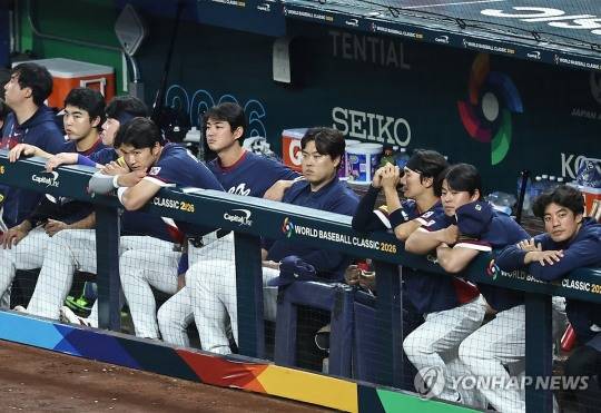 우울한 한국 벤치