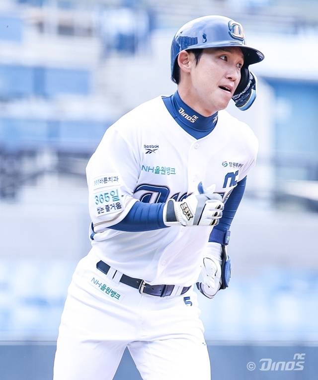 서호철. 사진=NC 제공