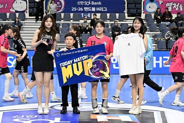 김아영 / 사진=한국핸드볼연맹 제공