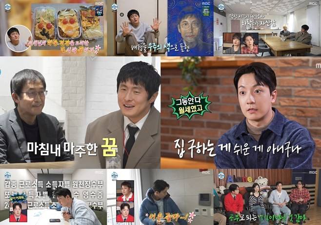 티브이데일리 포토