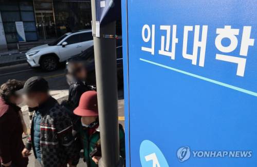 ◇사진=연합뉴스