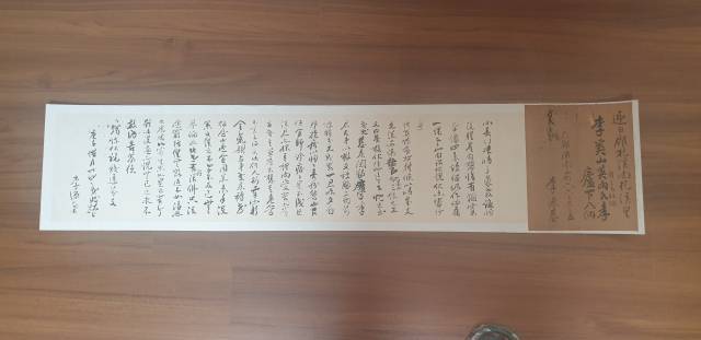 1930년 대구격문사건으로 투옥됐다가 풀려난 이원기 선생이 증고종숙에게 같이 투옥된 두 동생의 상황을 알리고 도움을 청하는 내용의 간찰. 전창훈 기자