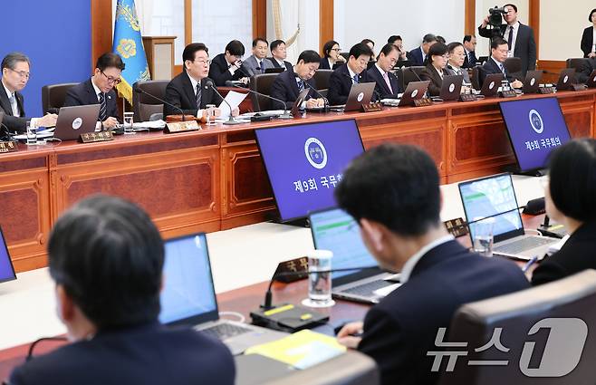 이재명 대통령이 10일 청와대에서 열린 국무회의에서 발언하고 있다. 2026.3.10 ⓒ 뉴스1 이재명 기자