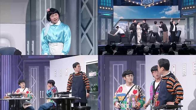 ‘개그콘서트’. 사진|KBS2