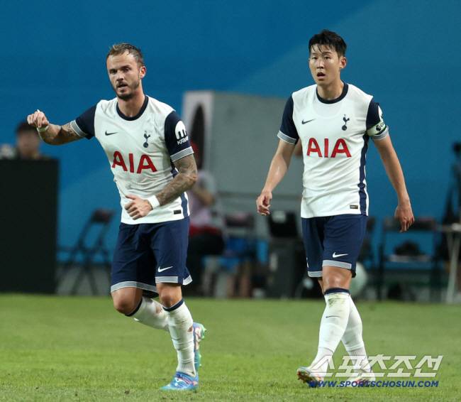 매디슨과 손흥민 스포츠조선DB
