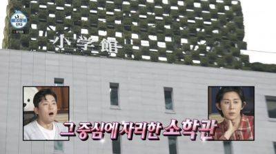 MBC ‘나 혼자 산다’에서 아동 성범죄 전력이 있는 만화가의 작품을 연재한 출판사가 노출돼 논란이 됐다. MBC ‘나 혼자 산다’ 방송화면 캡처