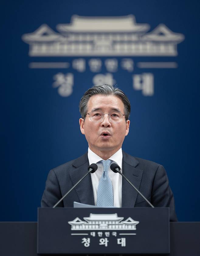 김용범 정책실장. 2026.3.9/뉴스1