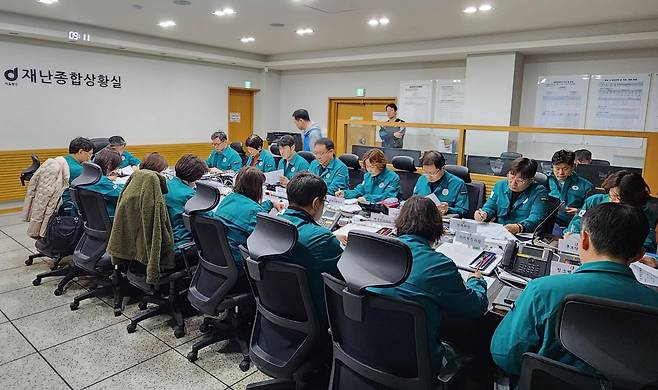 15일 오전에 열린 중구 재난안전대책회의 모습. 중구청 제공