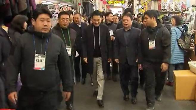 장동혁 국민의힘 대표, 2월 11일 대구 서문시장 방문