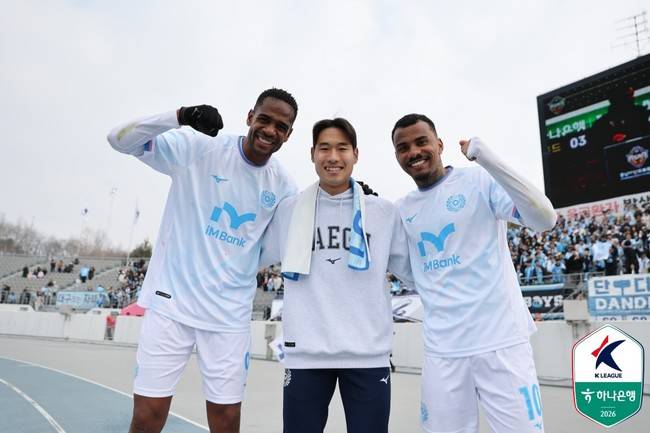 사진=한국프로축구연맹