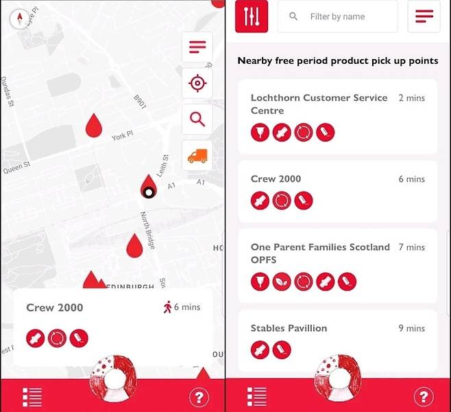 /사진='픽업마이피리어드'(PickupMyPeriod) 앱 화면