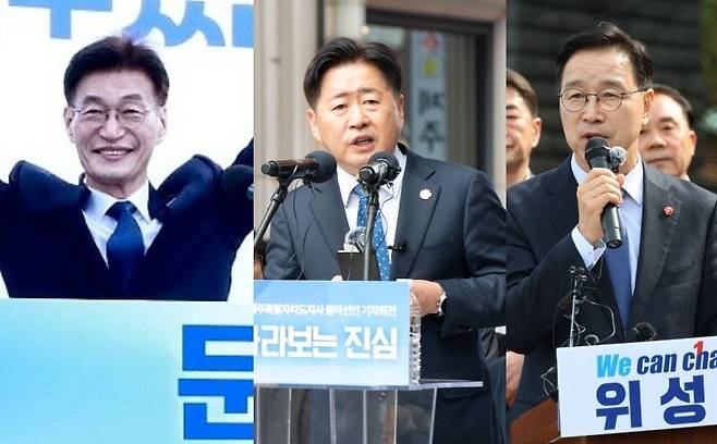 (사진 왼쪽부터)6·3 지방선거 제주도지사 선거에 출마하는 문대림 의원, 오영훈 제주도지사, 위성곤 의원.