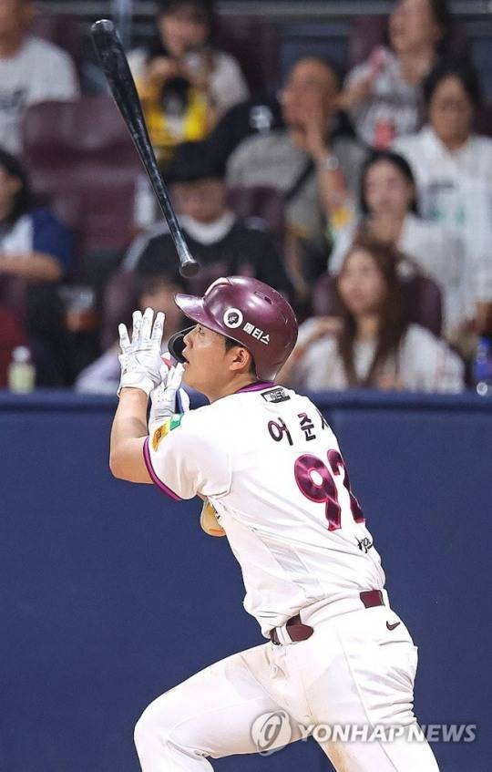 키움 어준서 / 사진=연합뉴스