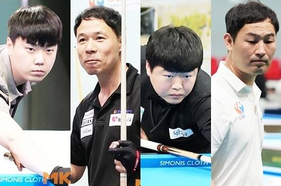 2025 경남고성군수배전국당구대회 남자3쿠션 4강이 (왼쪽부터)김행직-허정한, 조명우-최완영 대결로 압축됐다. 김행직은 ‘15세 당구천재’ 김현우를 물리치고 두달전 남원전국당구선수권에서 당한 패배를 설욕했다. (사진=MK빌리어드뉴스 DB)