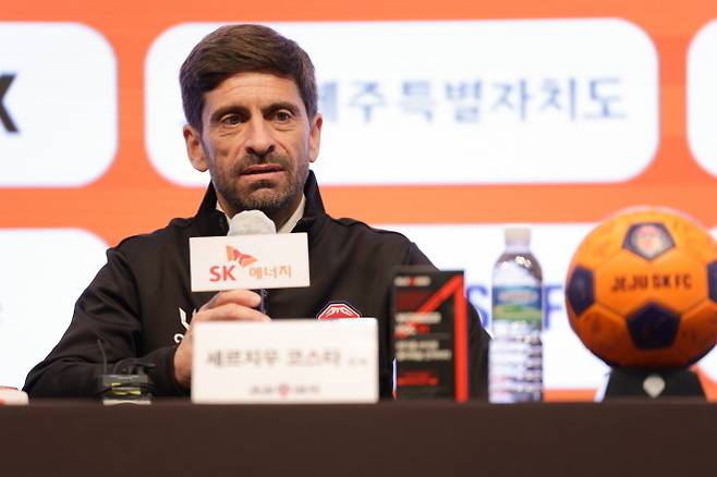 세르지우 코스타 제주 SK 감독. 사진=제주 SK