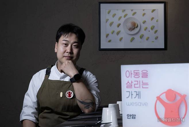 장재현 안암 대표가 11일 오후 서울 종로구 안암에서 포즈를 취하고 있다. 임세준 기자