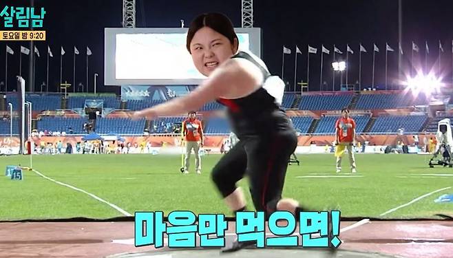 KBS 2TV 예능 ‘살림하는 남자들’