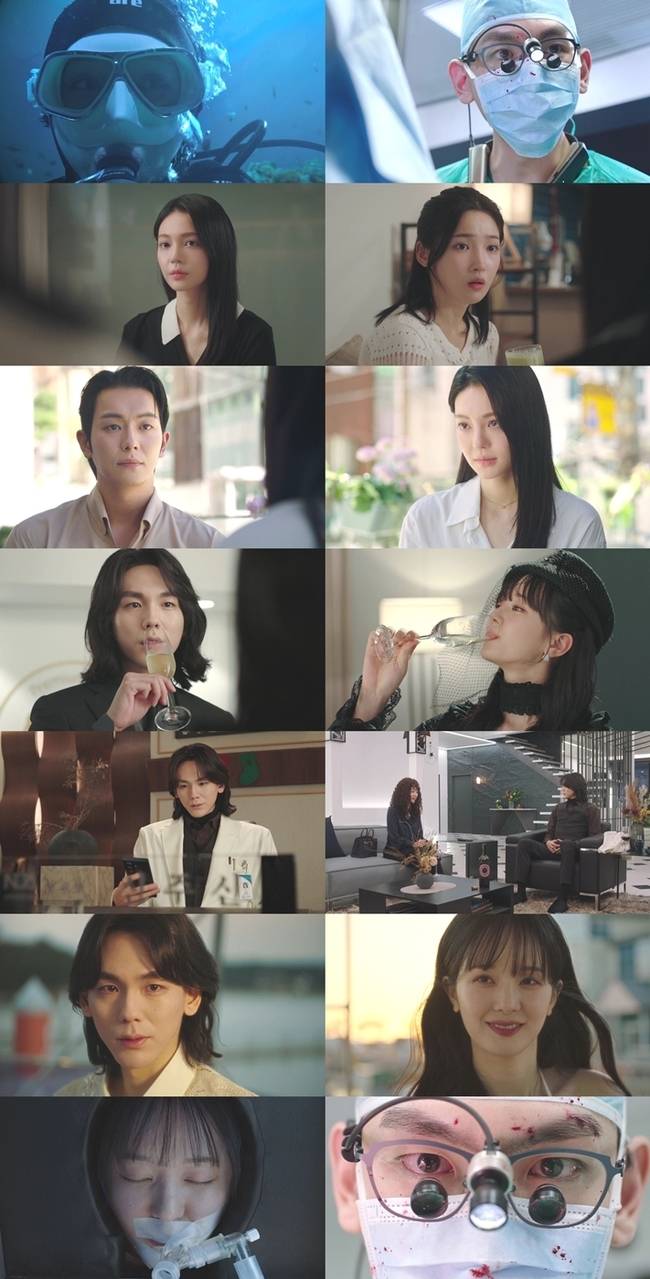 사진 제공=TV CHOSUN 주말 미니시리즈 ‘닥터신’