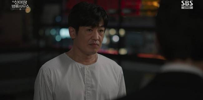 사진=SBS ‘신이랑 법률사무소’