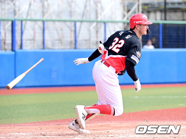 KIA 제리드 데일./OSEN DB