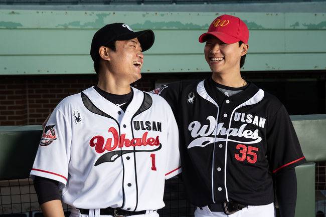 울산웨일즈가 글로벌 프리미엄 스포츠 브랜드 ‘스파이더(SPYDER)’와 공식 용품 후원 협약을 체결. / 울산웨일즈